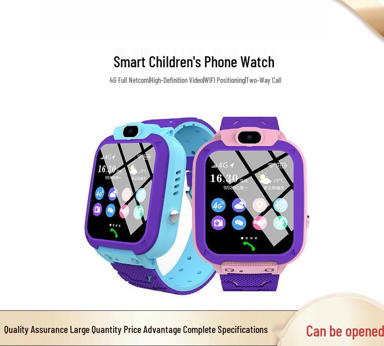 2026 5G Waterproof Children's Smartwatch with Camera & GPS