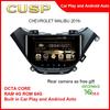 9" Android Auto Car DVD Navigation Player, 2016 Malibu Compatible