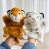 Animal Safari Tiger Hand Puppet Plush Toy For Kids Interactive Play Gift
