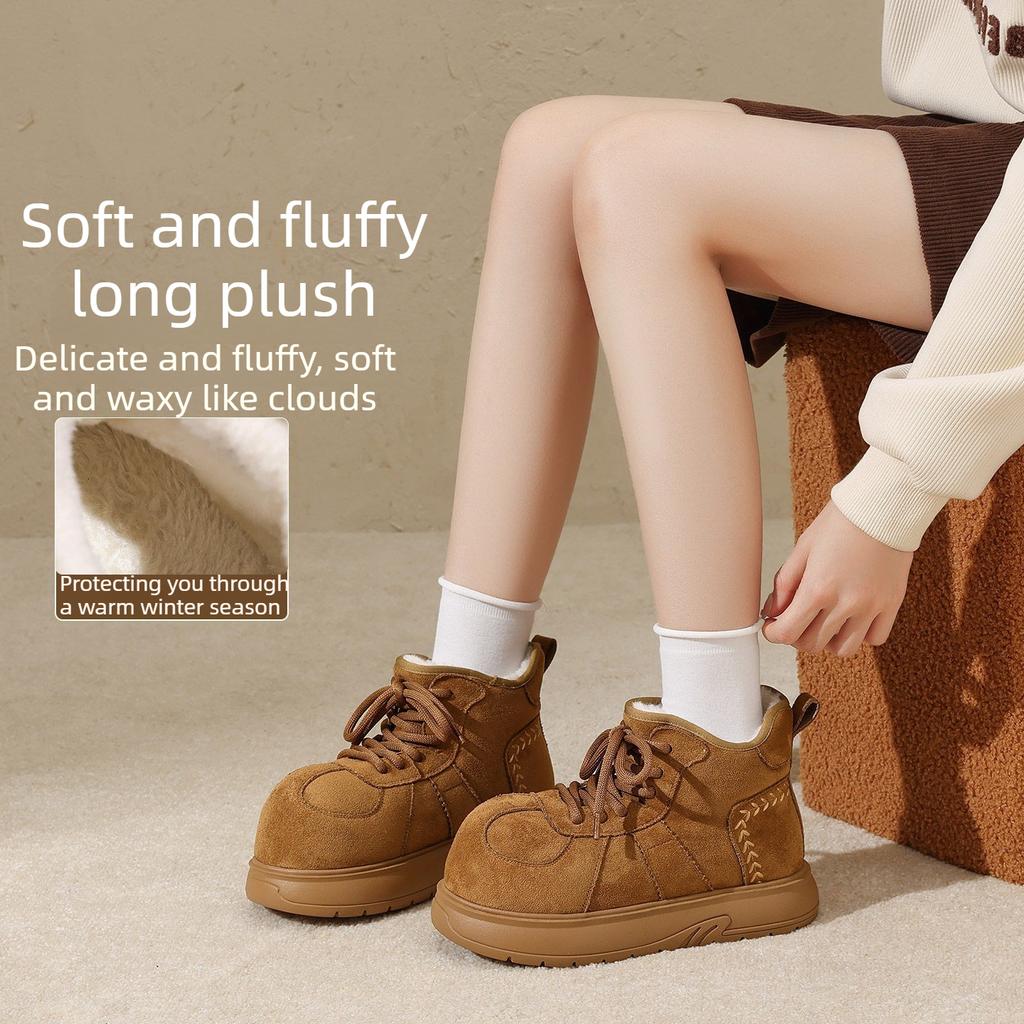 Thick-soled Retro Suede Fleece-lined Cotton Shoes Plush Cotton Boots Fleece-lined Short Snow Boots