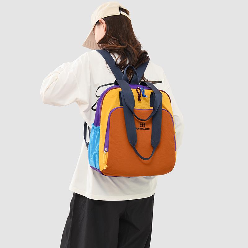 Lightweight Backpack Women's Color Block Shoulder Bag Multi-Function Commuter Crossbody Bag
