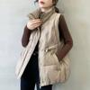 European version loose large size casual down jacket vest women's autumn and winter new embroidered vest vest jacket vest