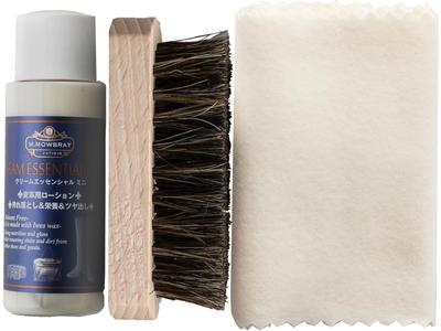 Stain Care Kit for Shoes and Leather Accessories Stain Care Kit for Shoes and Leather Accessories Leather Care Pack Trial Kit Compatible with All