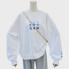 Women's Loose Embroidered Autumn Sweatshirt - Korean BF Style, Versatile & Hoodless