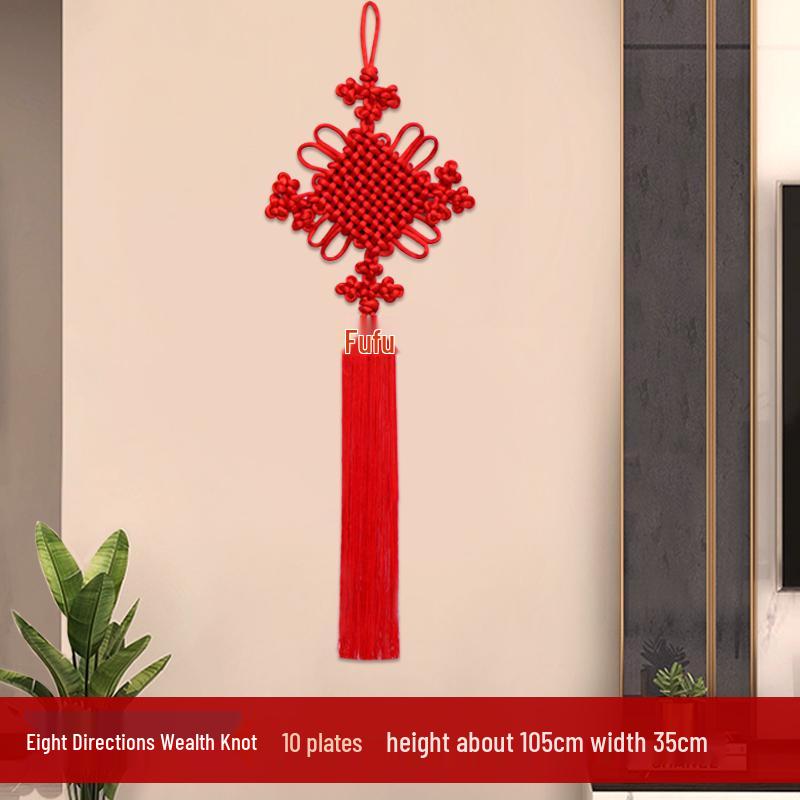 Chinese Knot Red Pendant - Spring Festival Living Room & Entrance Decoration