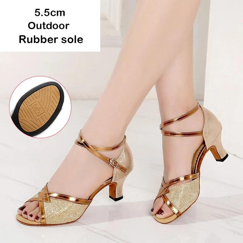 Silver Latin Dance Shoes for Women Salsa Bachata Tango/Ballroom/ Salsa Dancing Shoes Soft Bottom Exercise Dance Shoes Heels5.5cm