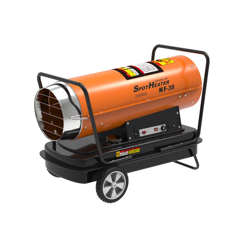 Dongxia Industrial Portable Heaters