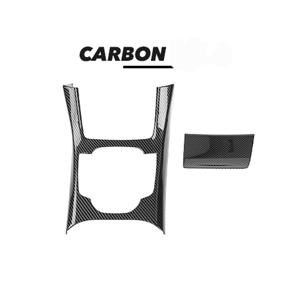 2/1 PCS Auto Central Control Panel Gear Box Water Cup Fram Protective Covers ABS For Hyundai I30/ I30N 2024 2025 Left-hand Drive