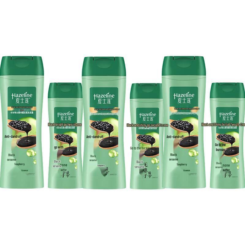 

Шампунь 2-в-1 Hazeline против перхоти и для затемнения