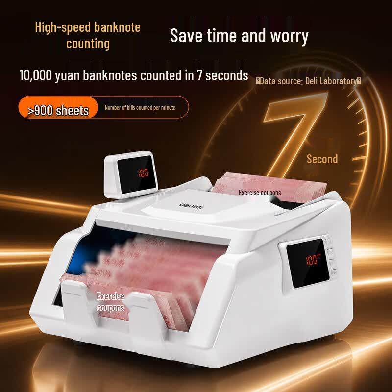 Deli Portable Dual-Screen Banknote Counter & Detector CN plug (adapter included)