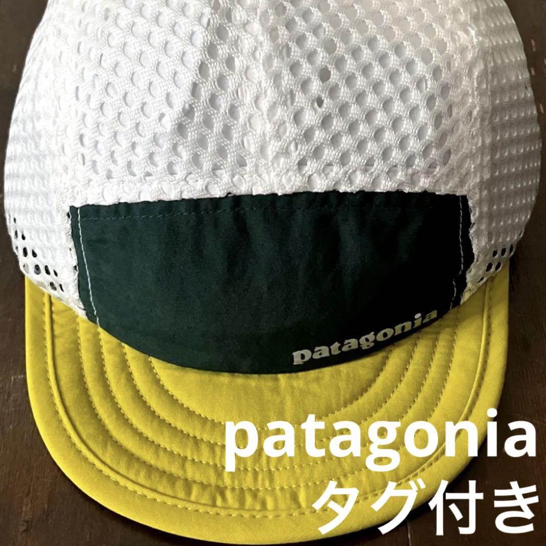 

[USED] Patagonia Duckbill Short Brim FA18