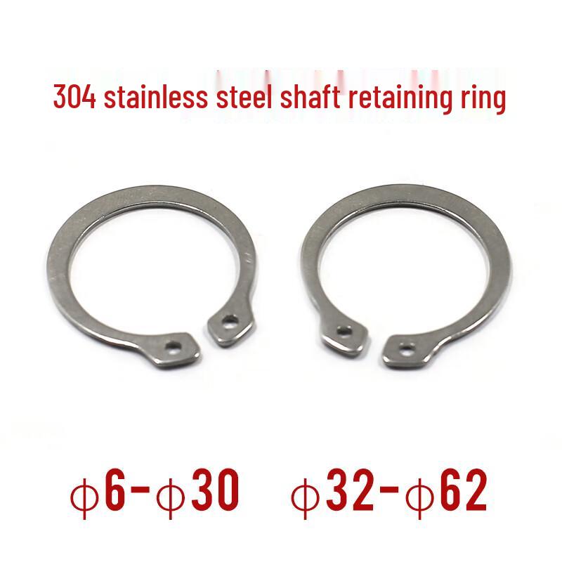 304 Stainless Steel External C-Type Circlips
