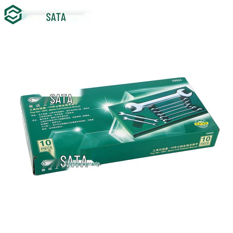 SATA 10-Piece Wrench Set