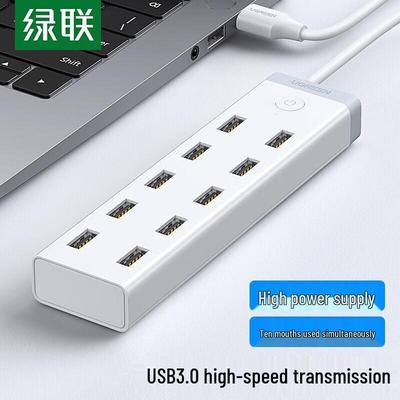 Ugreen CM421 USB 3.0 10-Port Hub