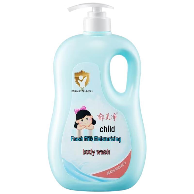 Yumeijing Children s Fresh Milk Body Wash 1kg
