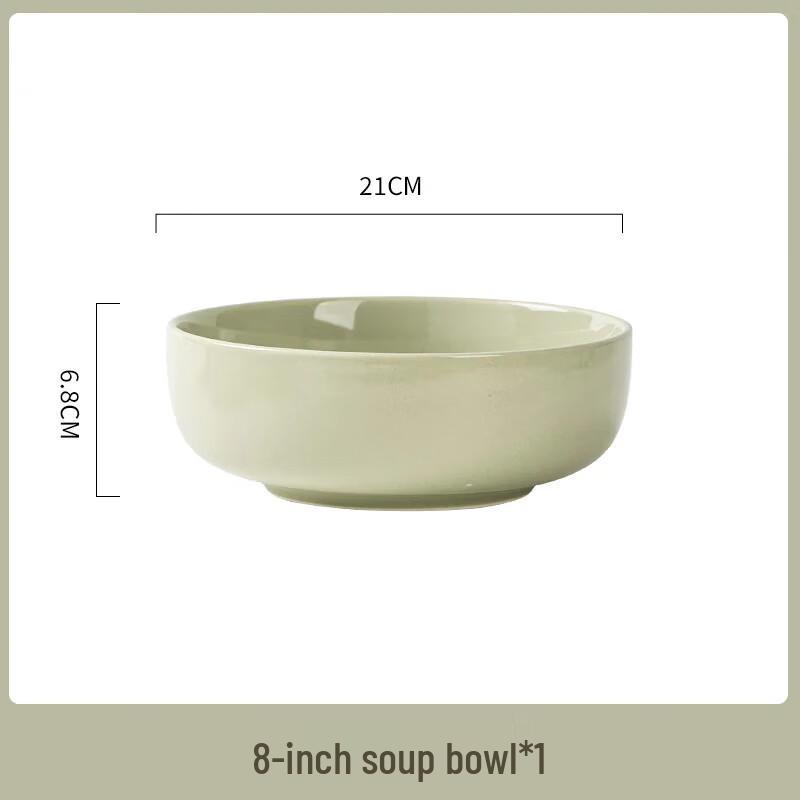 

ZISIZ Underglaze Cream Style Ceramic Bowl