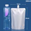 Aluminum Foil Self-supporting Suction Nozzle Bag Liquid Sorting Bags Self Operated Takeaway Packa Pouchs Packaging of Soybean Milk Beverage Sauce Bags