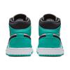 Jordan 1 Mid 'South Beach' Jordan 852542-306