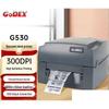 GODEX G530U Thermal Transfer Barcode Label Printer CN Plug (adapter Included)