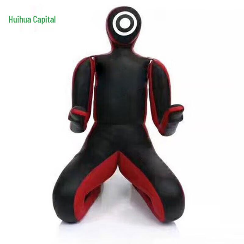 Huihuadu Kneeling Jiu-Jitsu Wrestling Training Dummy