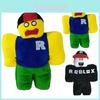 Nová klasická plyšová panenka Roblox, měkká, s odnímatelným kloboukem Roblox, pro děti, vánoční dárek