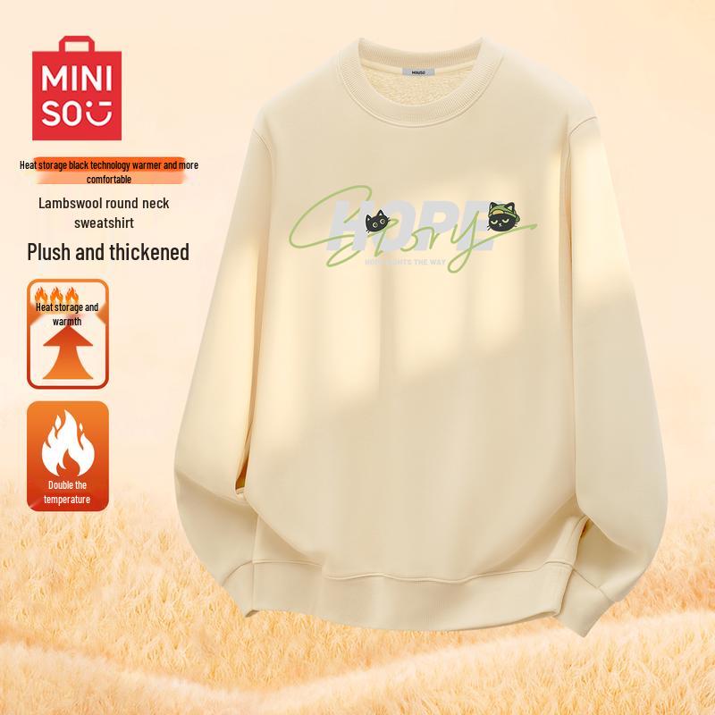 

MINISO Men s Winter Sherpa Fleece Pullover Sweatshirt XL