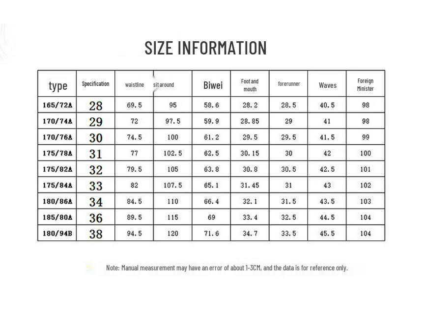 JEEP Men's Straight-Fit Loose Casual Jeans