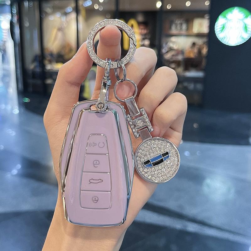 Applicable To Geely Key Cover Borui XingyuelBenry Bin YuecoolBoyue Vision EmgrandgsCase buckleglBag