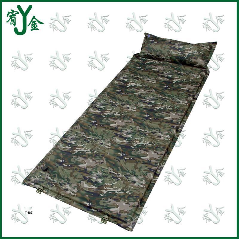 Youjin Self-Inflating Camping Mattress