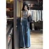 Spicy Girl Fashionable Wide-Leg Jeans for Women – Versatile Floor-Length Street Style
