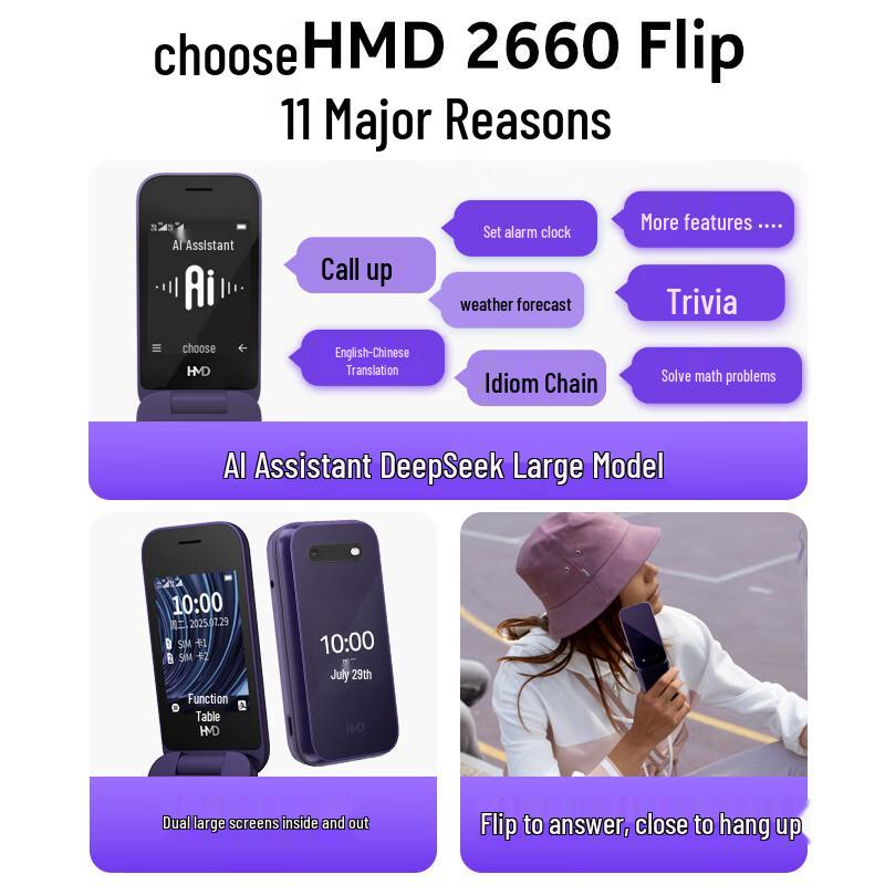 HMD 2660 Flip 4G Feature Phone (CN Version)