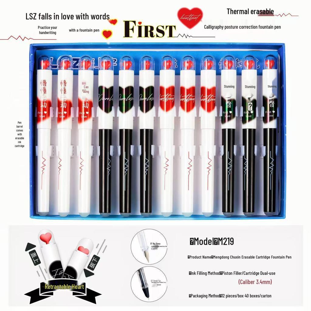 Löschbarer thermosensitiver Füllfederhalter für Kalligraphie in der dritten Klasse - Nachfüllbar, kinderfreundlich und perfekt für Anfänger.