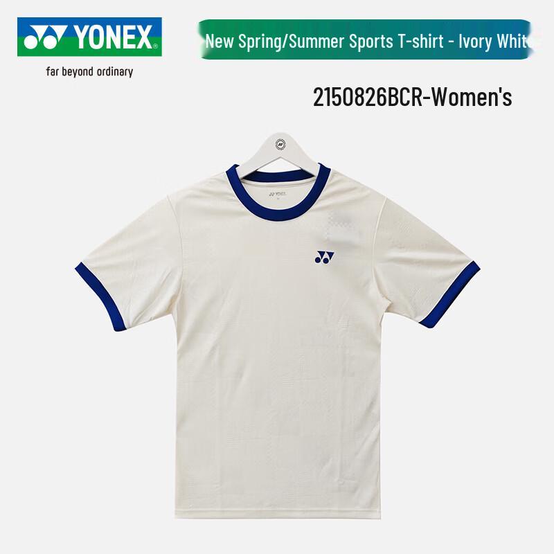 

Дышащая тренировочная футболка с коротким рукавом для бадминтона YONEX XL