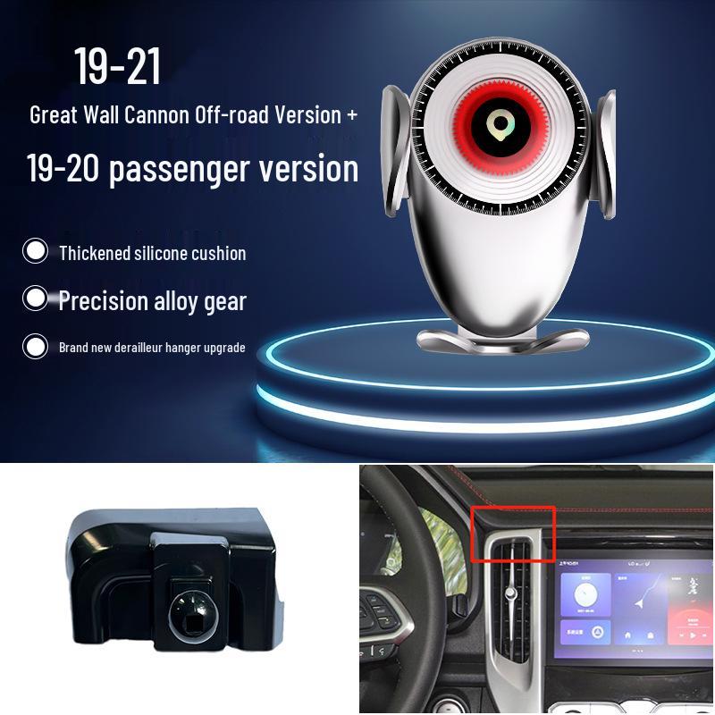 Great Wall Cannon Off-road Tank King Kong Uchwyt na telefon samochodowy