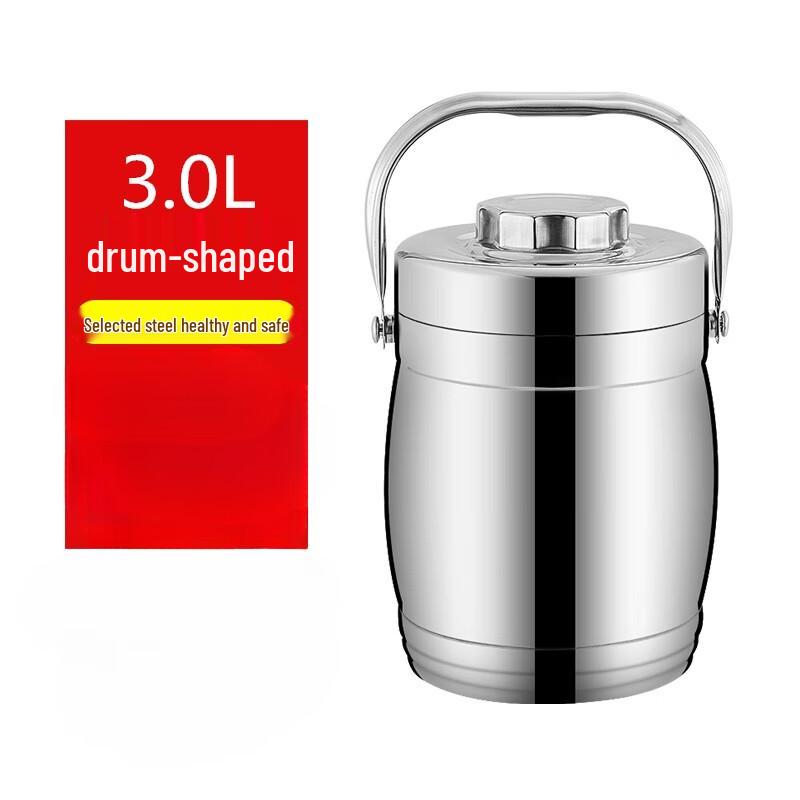 Stainless Steel Insulated Lunch Box