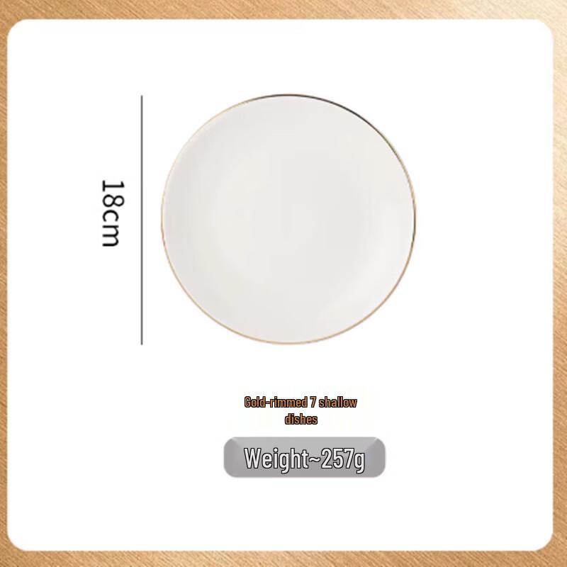 7-Inch Gold Rim Ceramic Bone Dish Set