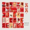 2026 New Year Calligraphy Greeting Cards - Artistic Festive Blessing Set (30 Sheets)