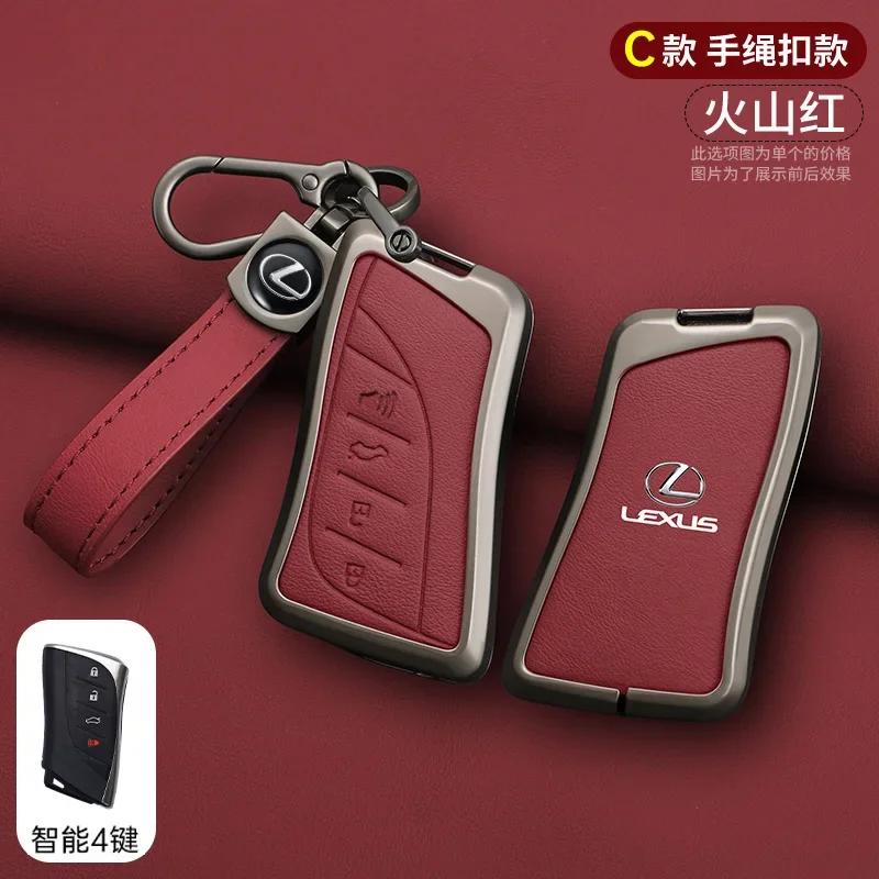 Funda de Cuero para Llave de Coche para Lexus NX ES UX US RC LX GX IS GS RX 200 250h 350 LS 450h 460h 260h 300h UX200 ES350 Accesorios