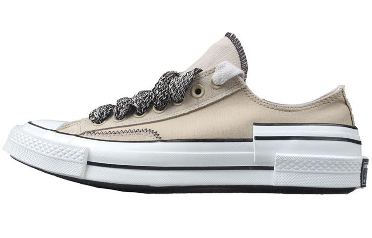 Converse Chuck 70 Low  Khaki Double Vulc  35