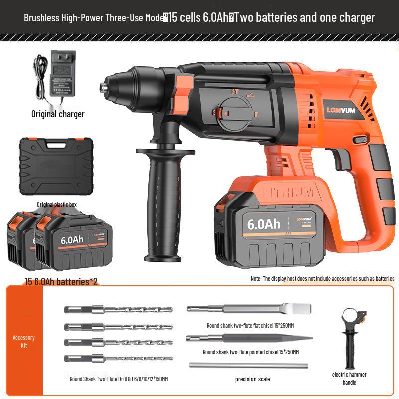 Longyun Rechargeable Brushless Rotary Hammer Drill Set - High Power 3-in-1 Impact Tool with Lithium Battery