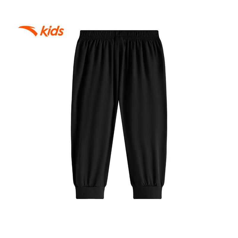 Anta Kids' Lycra Ice-Tech Woven Capri Sports Pants