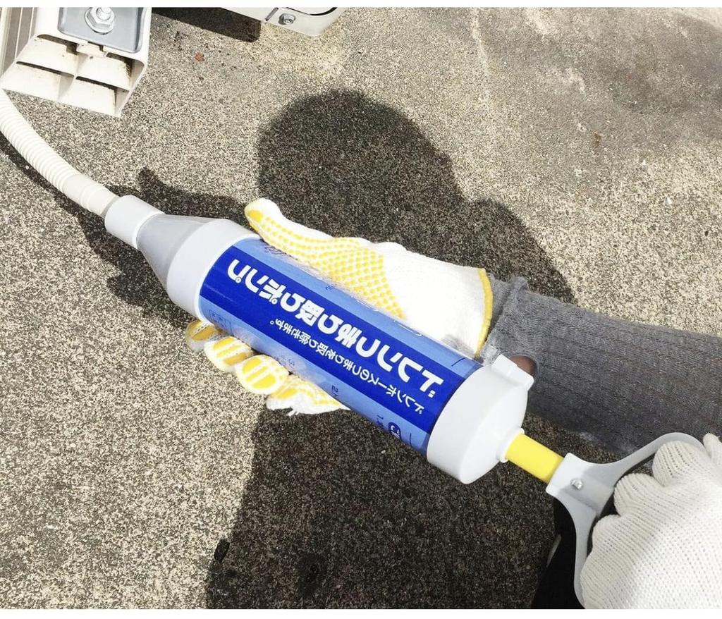 Hayakawa Kogyo Čerpadlo pro odstranění ucpávek odpadu pro klimatizace Odstranění ucpávek 1 (Odtokové čerpadlo, Kus)