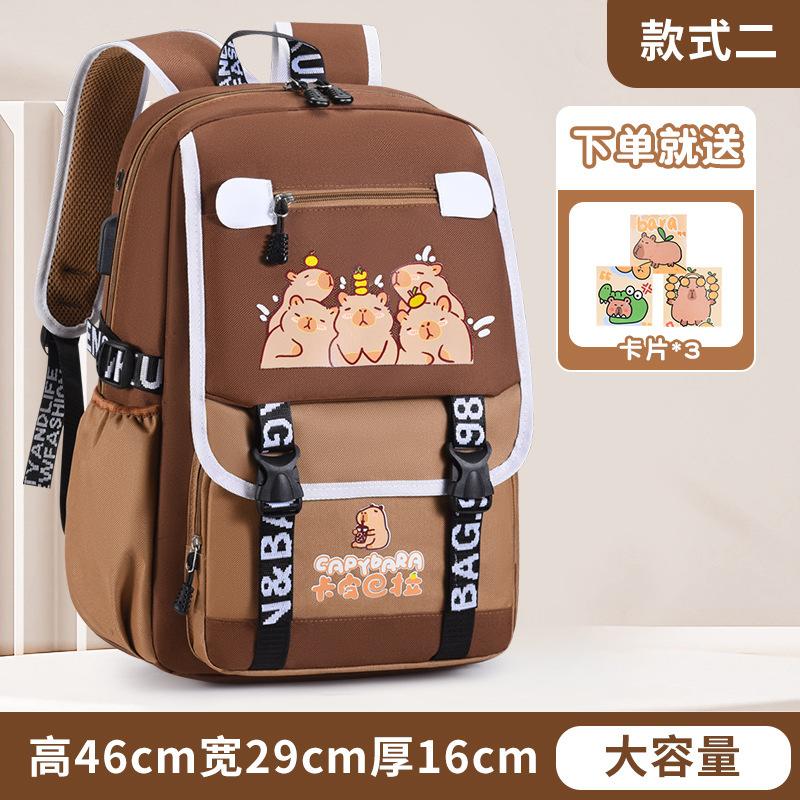 Backpack for primary school students Large capacity multi-layer multi-functional schoolbag Cartoon junior high school students