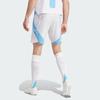 Adidas Argentina 24 Home Shorts With Logo Print And Elastic Waist Men Bottoms White Blue IN6928