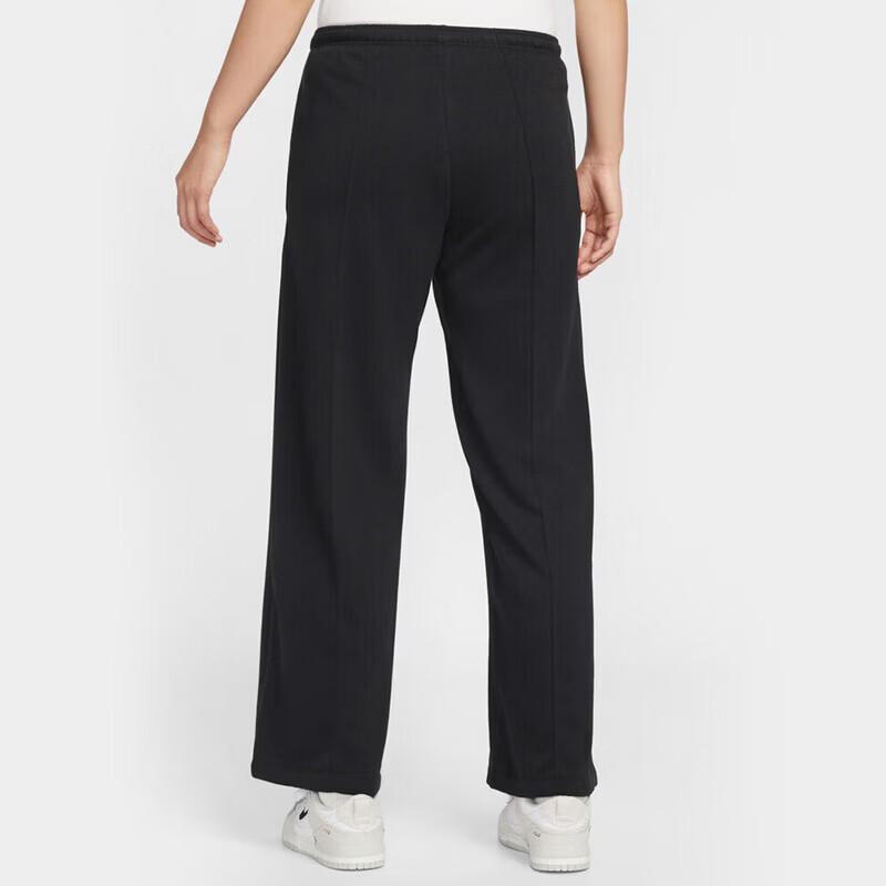 Nike Women's Casual Knit Long Pants
