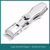 Xiaomi Large Opening Nail Clipper Set, Special Nail Clippers for Thick and Hard Toenails, Single Large Anti-Splash Nail Clippers
