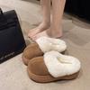 Simple Solid Color Bag Head Fluffy Slippers Women's Autumn and Winter New Outer Wear Thick Bottom Heightening Warm Home Cotton Slippers