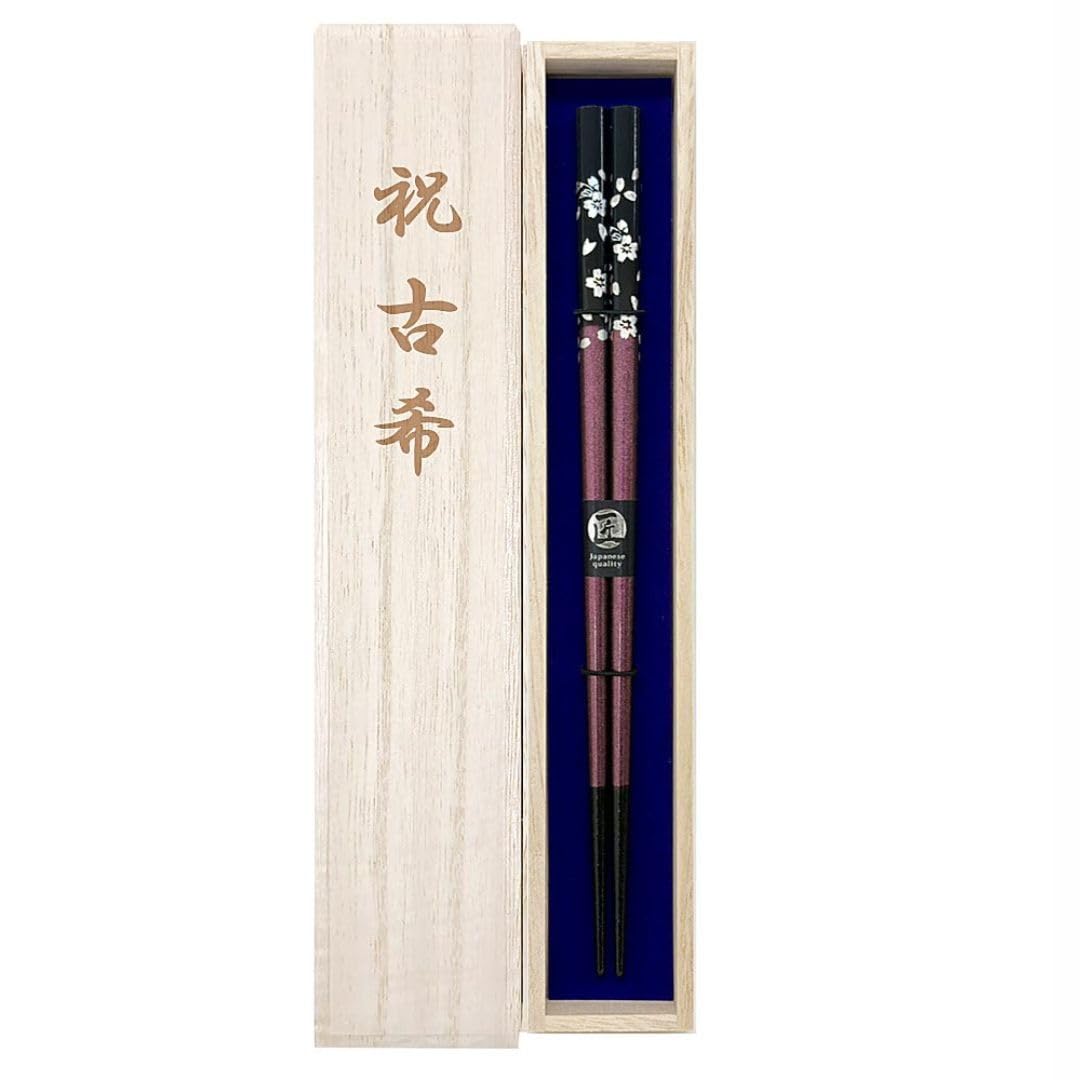 

Chopsticks Silver Cherry Blossom Unisex Made in Comes with Paulownia Wood Box and Gift Dishwasher Perfect for a 70th Birthday or Gift for Grandmother