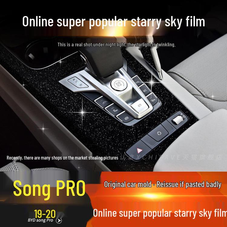 Starry Sky Console Gear Shift Sticker for 19-20 BYD Song PRO - Sparkling Film with Free Replacement