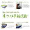 Schick Hydro 5 Premium Sensitive Skin 5-Blade Holder (Blade Included + 15 Replacement Blades) Shaving Razor